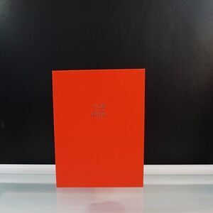 Peugeot France Empty Gift Box 10.5 x 8 x 2.5 inch